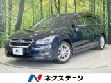 4WD SDナビ バックカメラ 衝突軽減 レーダークルーズ 禁煙車