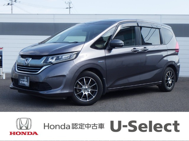 フリード+ 1.5 ハイブリッド G ホンダセンシング 