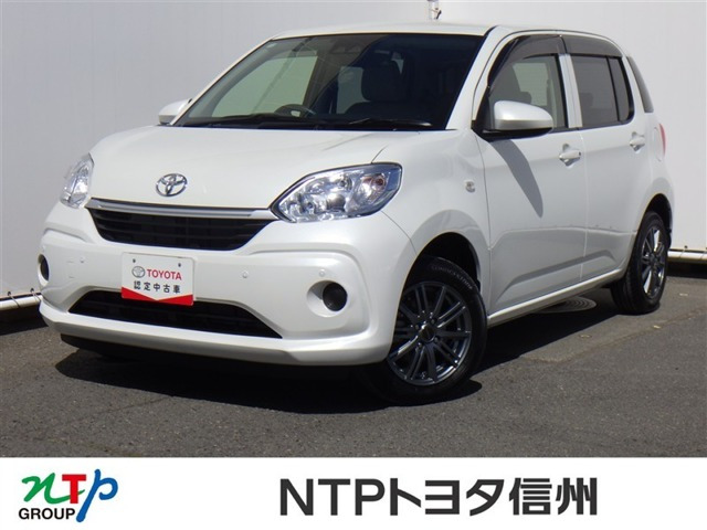 パッソ1.0 X Gパッケージ