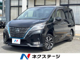純正10型ナビ 後席モニター 全周囲カメラ 衝突軽減 プロパイロット
