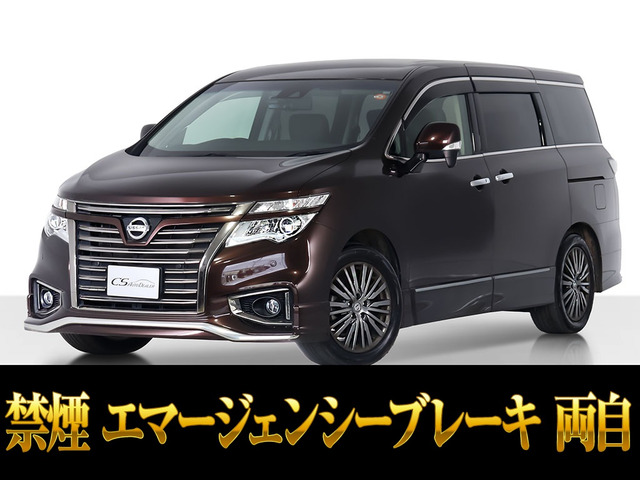 エルグランド2.5 250ハイウェイスターS アーバンクロム両自 禁煙