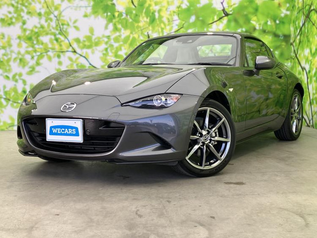 ロードスターRF2.0 VS ホワイトセレクション