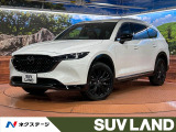 禁煙車 メーカー純正8インチSDナビ 全周囲カメラ BOSEサウンド
