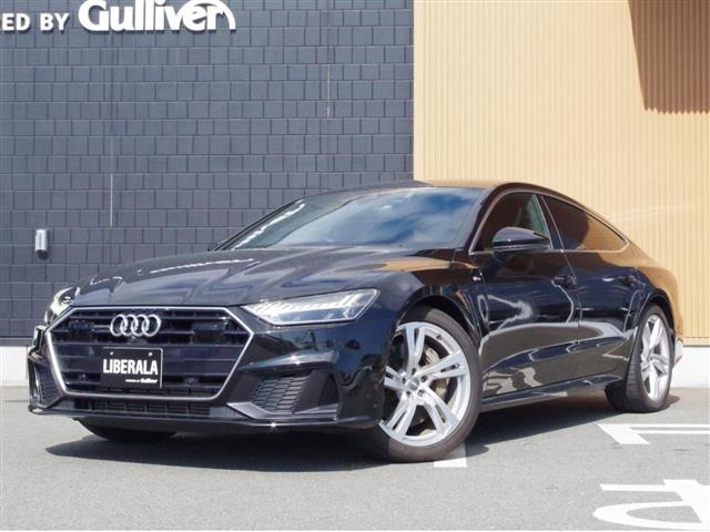 アウディ A7スポーツバック 