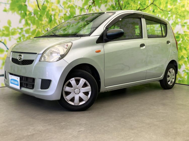 ミラX スペシャル