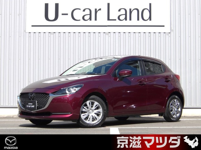MAZDA2 1.5 15S プロアクティブ スマートエディションII 