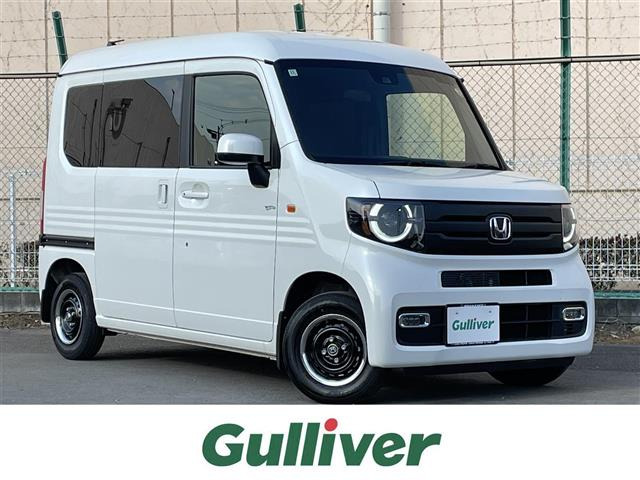 N-VAN +スタイル ファン 修復歴無し