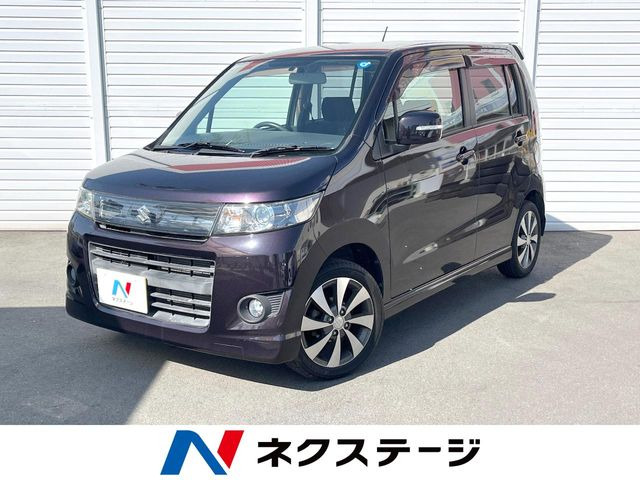 ワゴンRスティングレーリミテッドII