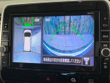 【アラウンドビューモニター】専用のカメラにより、上から見下ろしたような視点で360度クルマの周囲を確認することができます☆死角部分も確認しやすく、狭い場所での切り返しや駐車もスムーズに行えます。