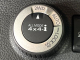 【オールモード4&times;4】2WD/4WDモードを手軽に切り替え可能。燃費重視の2WD、スタック時に役立つLOCK、AUTOモードでは4WDの配分を自動で調整し、路面状況を問わず安定した走りをサポート。