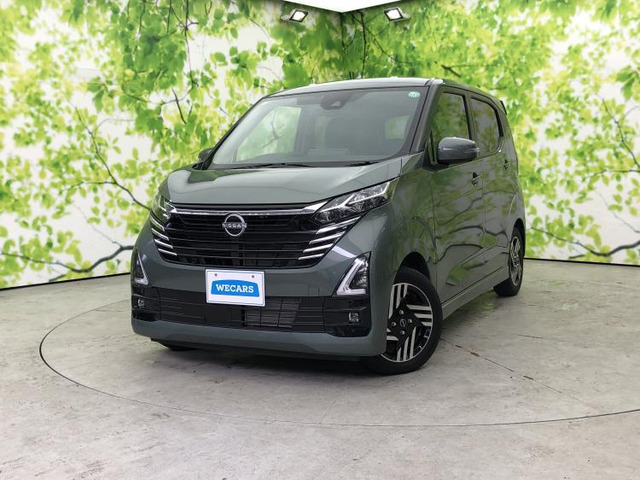 デイズ ハイウェイスターX プロパイロットエディション