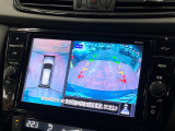 【アラウンドビューモニター】専用のカメラにより、上から見下ろしたような視点で360度クルマの周囲を確認することができます☆死角部分も確認しやすく、狭い場所での切り返しや駐車もスムーズに行えます。