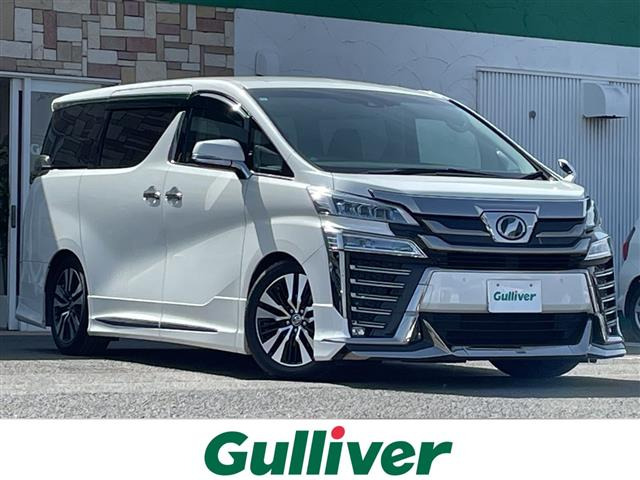 ヴェルファイア 2.5 Z Gエディション 本革シート 修復歴無し