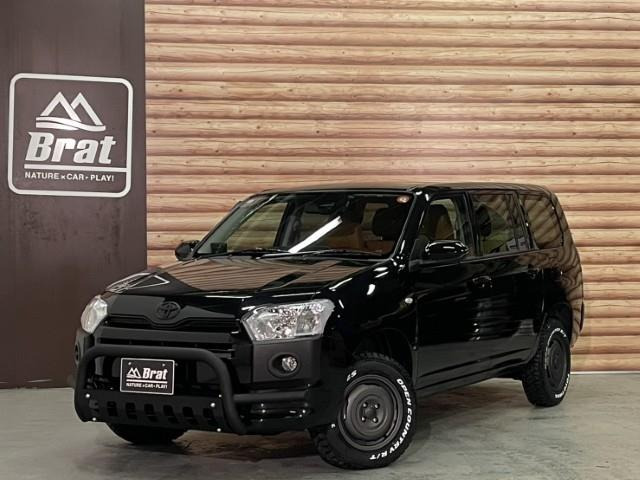 プロボックスバン1.5 F 4WD