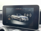 ◆全国納車可能です。納車方法及び費用につきましては、お気軽にコーディネーターまでご相談ください。遠方のご納車の際も我々がしっかりサポートさせて頂きます。お気軽にスタッフまでご相談下さい。