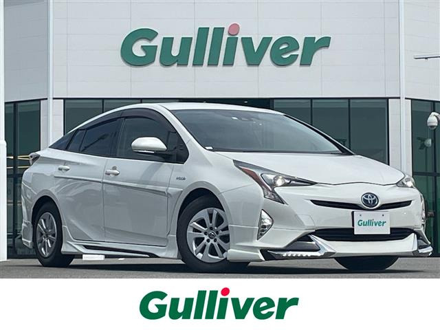 プリウス 1.8 S 修復歴無し