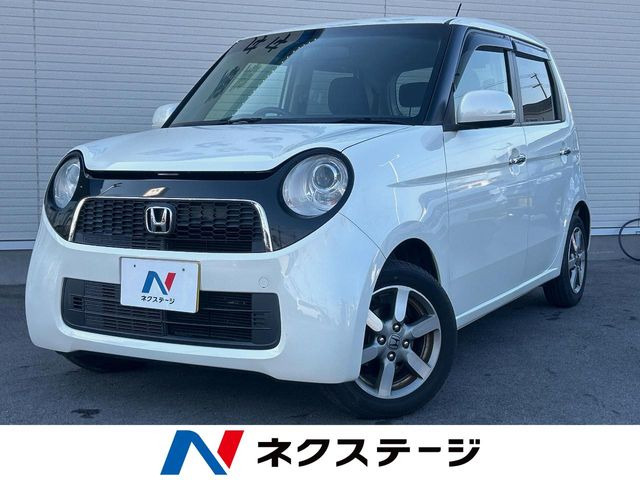 N-ONEツアラー Lパッケージ