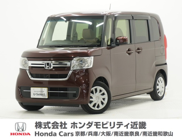 ホンダ N-BOX 