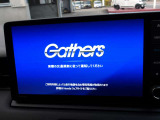 7インチマルチインフォメーションディスプレイ