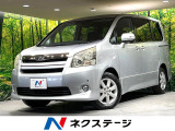 両側電動ドア 後席モニター 純正ナビ バックカメラ 禁煙車 スマートキー