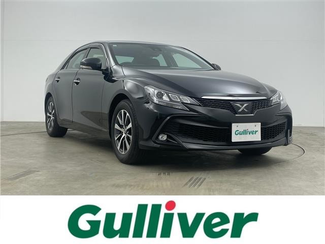 マークX 2.5 250S 修復歴無し