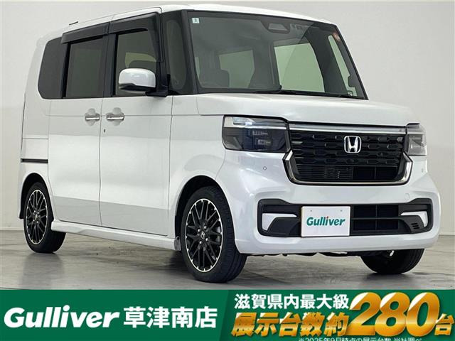 N-BOXカスタム ターボ コーディネートS 修復歴無し