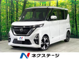 禁煙車 純正9型ナビ 両側電動ドア 全周囲カメラ 衝突被害軽減システム