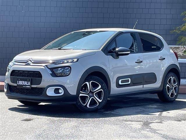 C3フィール修復歴無し