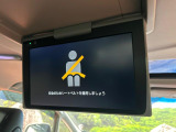 【フリップダウンモニター】大画面モニターで後席でもエンタメをお楽しみいただけます。小さなお子様にも大人気の装備です♪