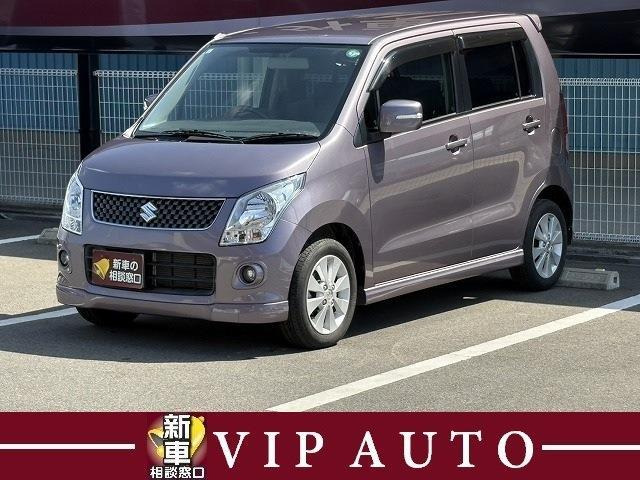 ワゴンR FT リミテッド 