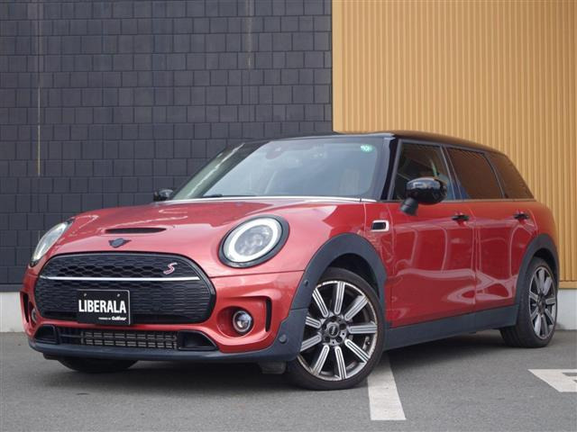 ミニクラブマンクーパー S修復歴無し