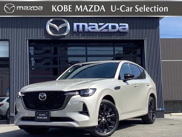 CX-60 3.3 XD ハイブリッド プレミアムスポーツ ディーゼル 4WD 