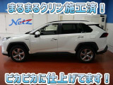 安心のトヨタ認定中古車♪車両検査証明書・ロングラン保証・まるまるクリン施工済でワンランク違う中古車