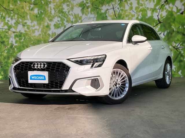 A3スポーツバック 30 TFSI アドバンスド 