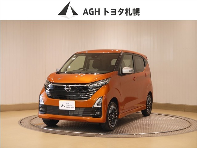 デイズハイウェイスター Gターボ 4WD