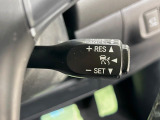 【レーダークルーズコントロール】高速道路での長距離走行が楽に!!自動で速度を保つクルーズコントロールが、衝突軽減システムと連携し、前方の車両を感知して車間を保つように速度調節してくれます!!