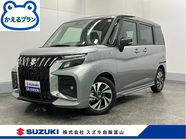 ソリオバンディット 1.2 ハイブリッド(HYBRID) MV 