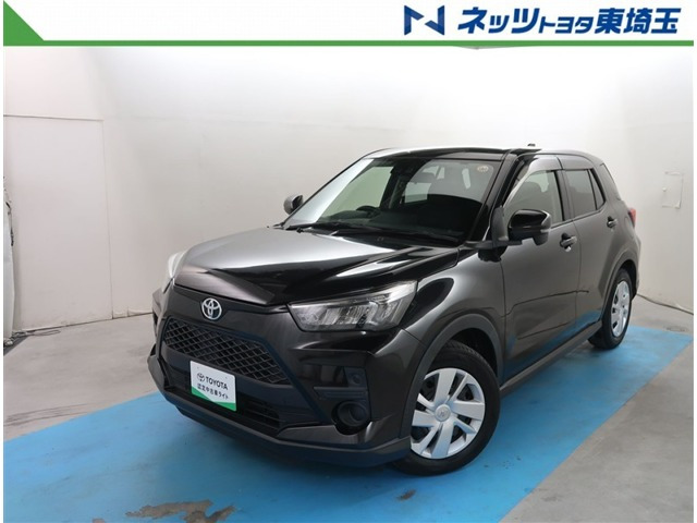 ライズ 1.0 X S （5BA-A200A）