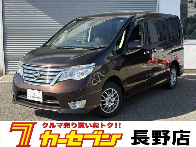 セレナ2.0 ハイウェイスター Vセレクション+Safety アドバンスドセーフティパッケージ