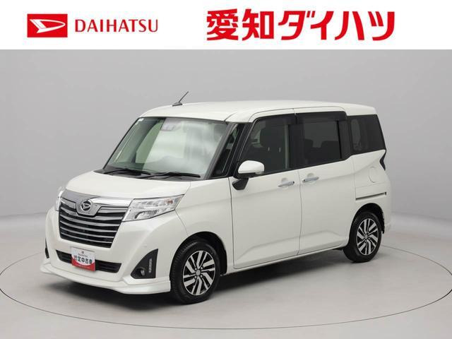 トール 1.0 カスタムG リミテッド SAIII 