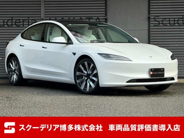 モデル3 ロングレンジ 4WD オートパイロット