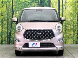 弊社では、全車『修復歴なし』のお車のみ取り扱っております。専任バイヤーによる厳選した仕入れの後、入庫後の車両チェックを行い、ネクステージが認定した高品質な中古車をご提供しております。