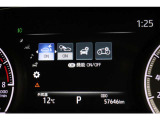 インフォーメーション画面です。運転のサポートをしてくれます。