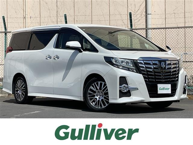 アルファード 2.5 S Cパッケージ 修復歴無し