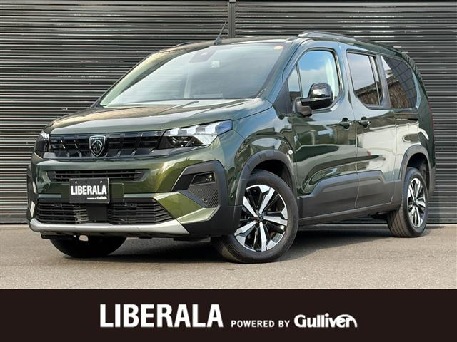 リフターロングGT ディーゼル修復歴無し