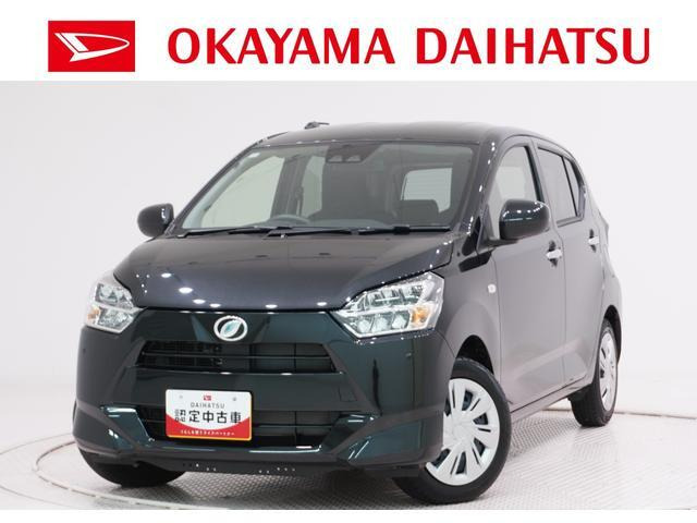 ダイハツ ミライース 