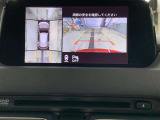 車庫入れの苦手な方にバック時のサポートバックモニター、パノラミックビューモニター付き。※カメラが映し出す範囲は限られています。必ず車両周辺の安全を直接確認してください。
