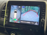 【アラウンドビューモニター】専用のカメラにより、上から見下ろしたような視点で360度クルマの周囲を確認することができます☆死角部分も確認しやすく、狭い場所での切り返しや駐車もスムーズに行えます。