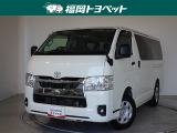 トヨタ ハイエースバン