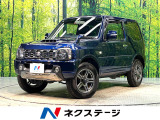 禁煙車 4WD SDナビ シートヒーター 純正16インチアルミ フルセグ